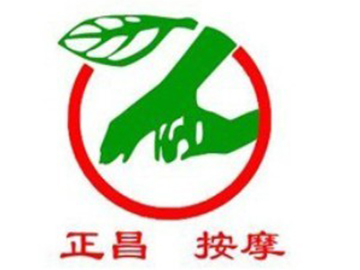 痛经疗法